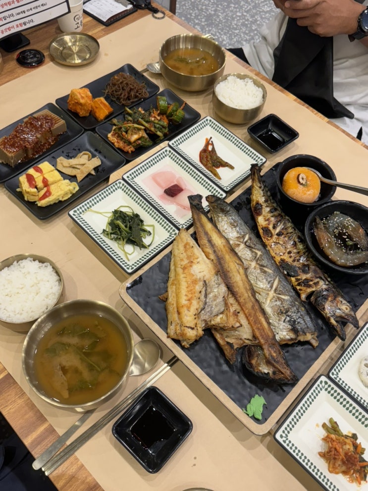  수완 장덕동 생선구이 맛집 '달빛에구운고등어' 주차정보, 셀프바 상세 후기