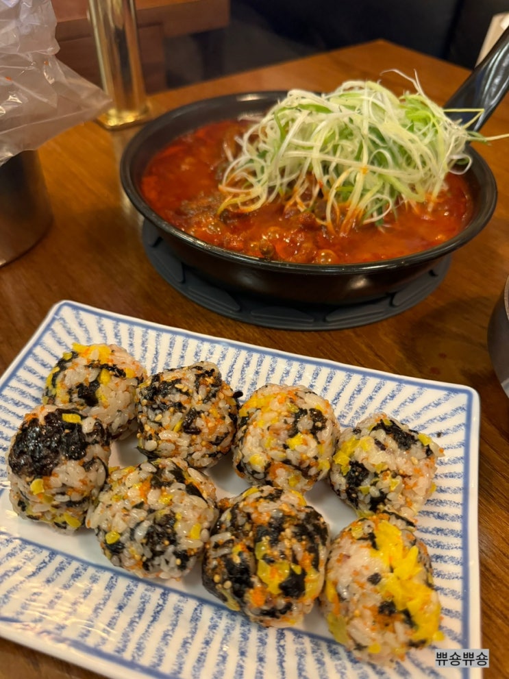  면목동 맛집 상봉 야식 배달음식 여봉닭발 중랑본점