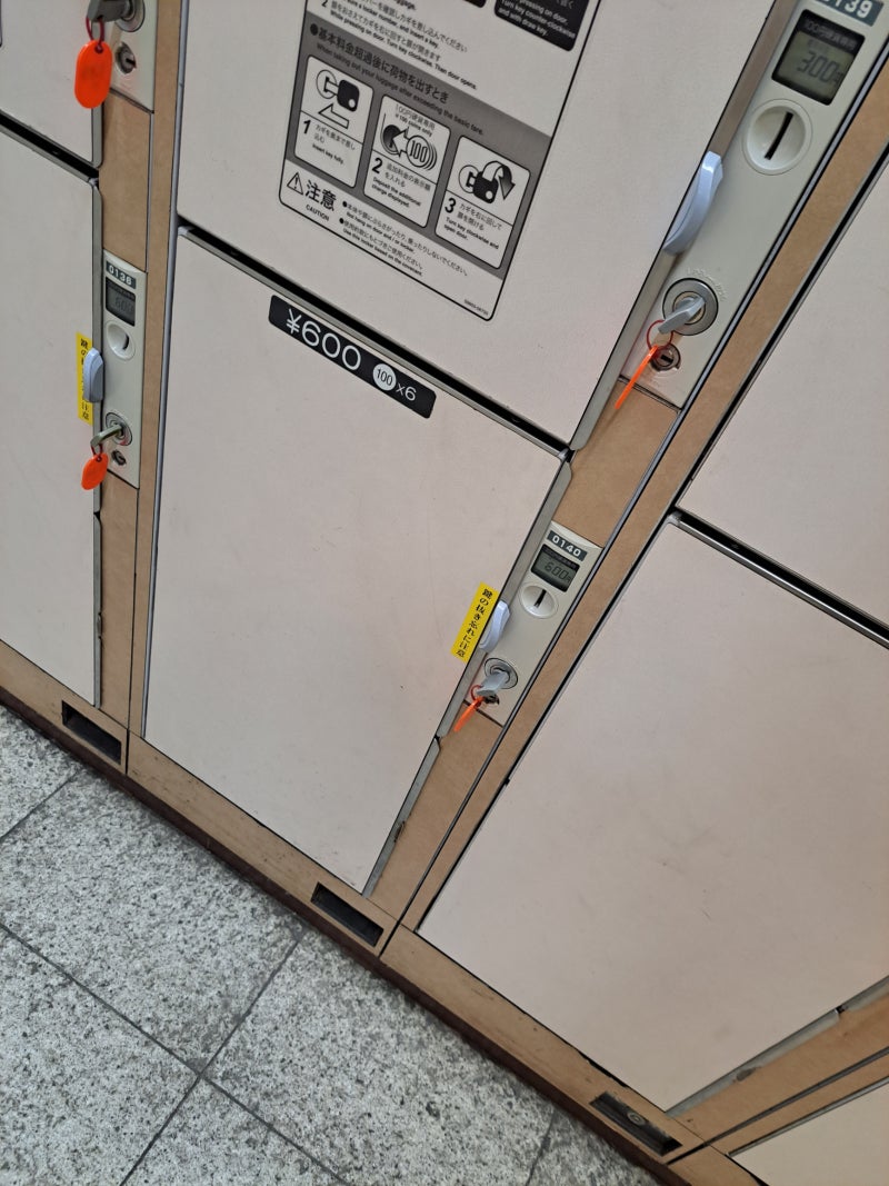 일본오사카/ 고베 한신전차 산노미야역 ,한큐백화점 고베점,식품매장, 열차시간표 : 네이버 블로그