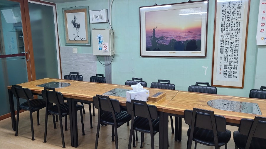 삼흥회관 사진 3