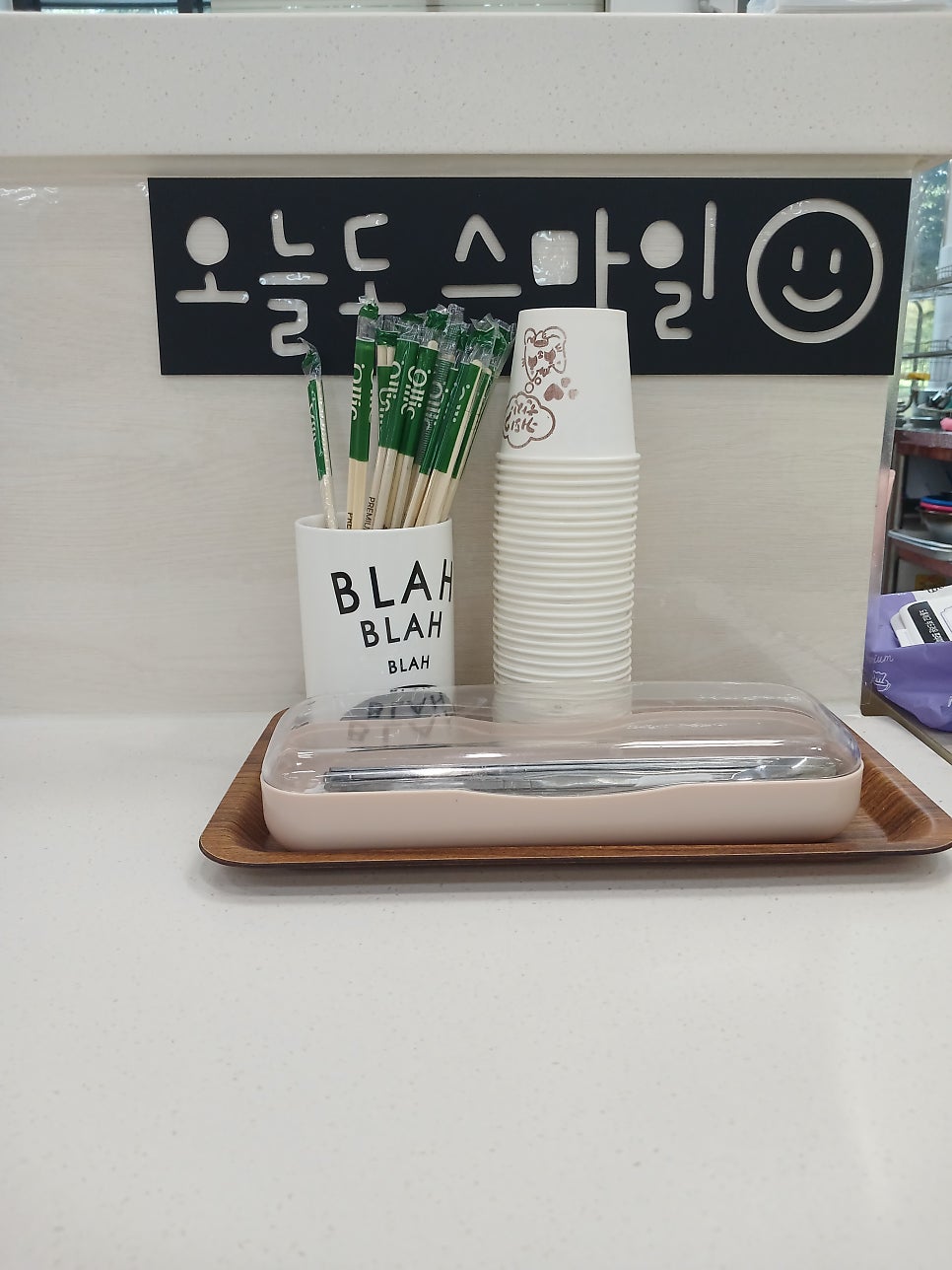 금원분식 사진 3