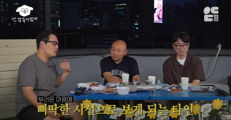  마음이 가난한 사람들의 특징.