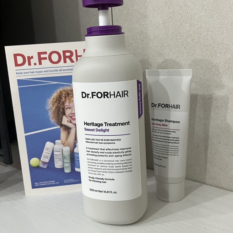  올리브영 극손상모 트리트먼트 추천 닥터포헤어 헤리티지 트리트먼트
