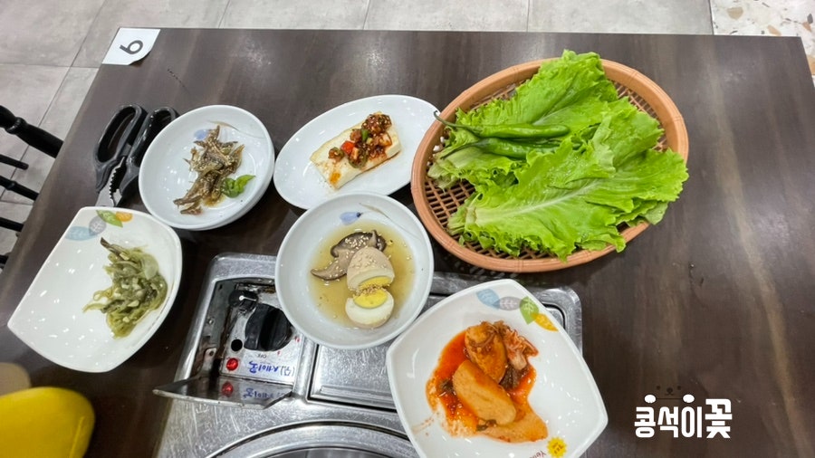 장성맛집 생숯불갈비 사진 2
