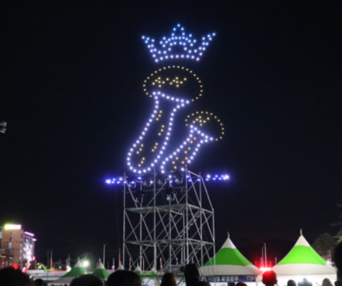 2024 봉화송이축제 기본정보 가수 송이가격 일정