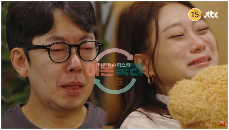  이혼숙려캠프 SNS중독아내 부부상담 최면치료 심리극 육아휴직 정관수술 경력단절 가사조사 파산위기 임신 소비습관 가계경제 이호선 서장훈