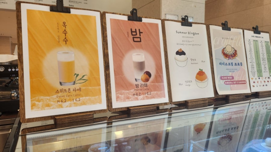 오세븐스 양평지점 사진 4