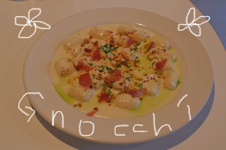  대전뇨끼맛집 탄방동 디까르네 예약