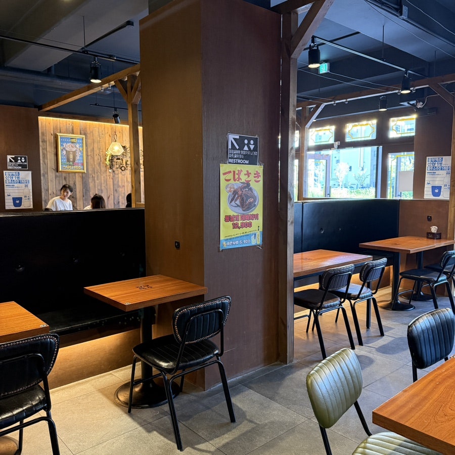 광부맥주 서산예천점 제24광구 사진 4