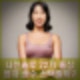 나는솔로 22기 돌싱 결혼 커플 대형 스포. 영자 광수 이뤄지나?
