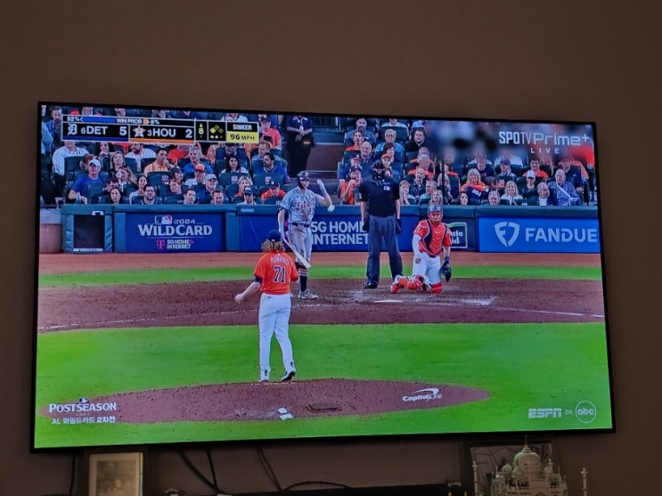 [MLB 24] <b>디트로이트</b> 타이거즈 / 캔자스시티 로얄스 ALDS 진출!