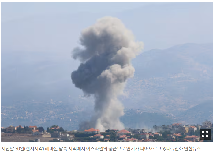 <b>이스라엘</b> 레바논 본토 공격 시작
