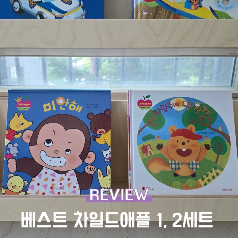 블로그 후기 사진