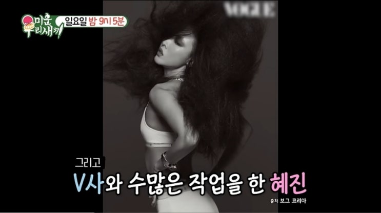'기부의 아이콘' 한혜진의 25주년 프로젝트, 수익금 전액 기부 '기부의 아이콘' 한혜진의 25주년 프로젝트, 수익금 전액 기부