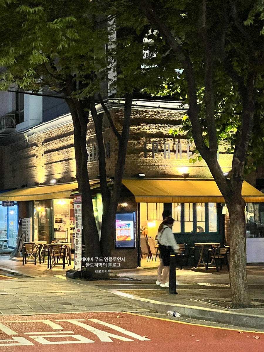 카페이파네마 사진 2