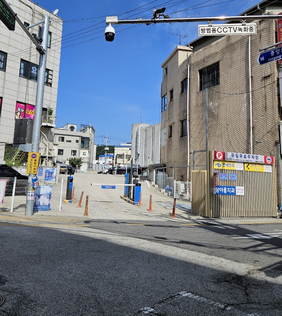 플로우버터 사진 4