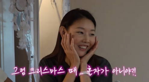 한혜진 <b>전현무</b> 환승<b>연애</b> 찍기 전 <b>연애</b>하나 3개월 안에 새... 