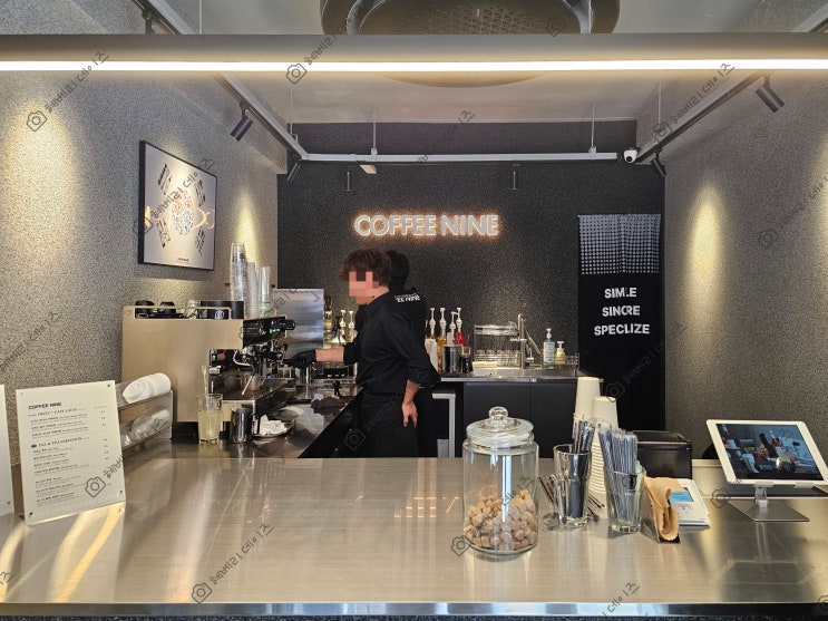  신사역 카페 국가대표 바리스타 라떼 맛집 (커피나인 COFFEE NINE)