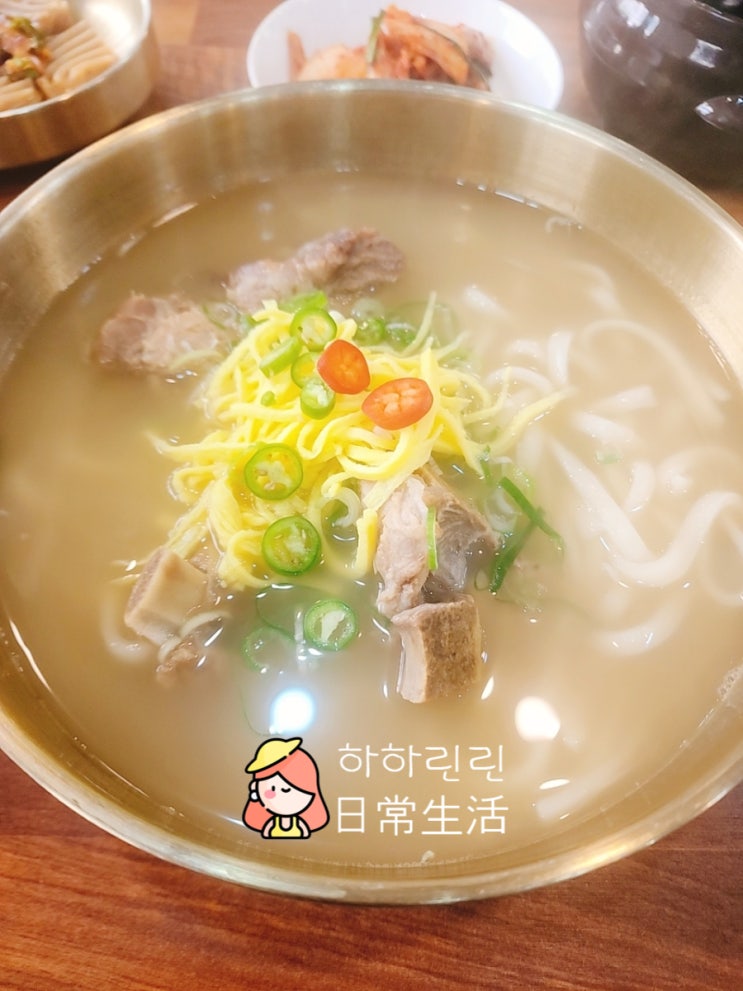  [대전/오류동] 문밀원 뼈칼국수 친절한 식당 고기 듬뿍 칼국수맛집 내돈내산 후기
