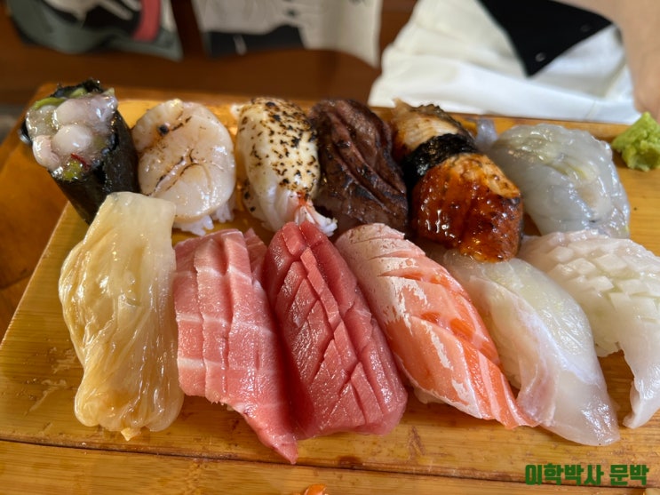  합정역 초밥 찾을 때는 바로 물고기초밥으로