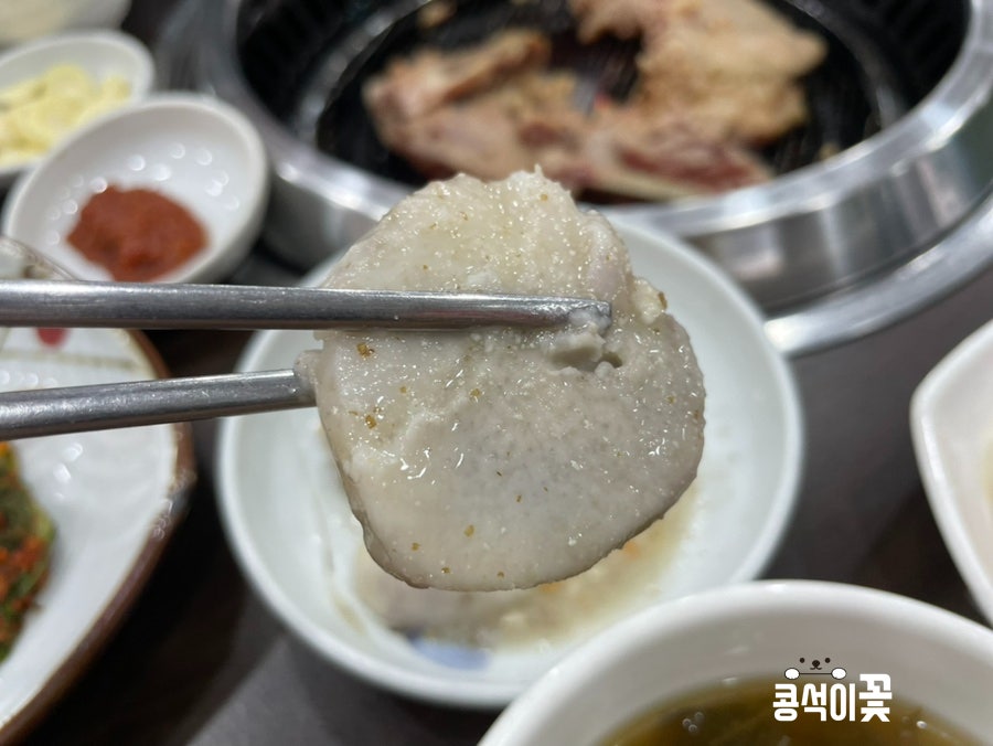 장성맛집 생숯불갈비 사진 4