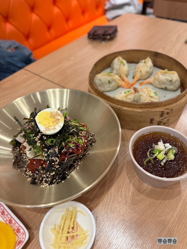  잠실역 딤섬 맛집 구복만두 롯데월드직영점
