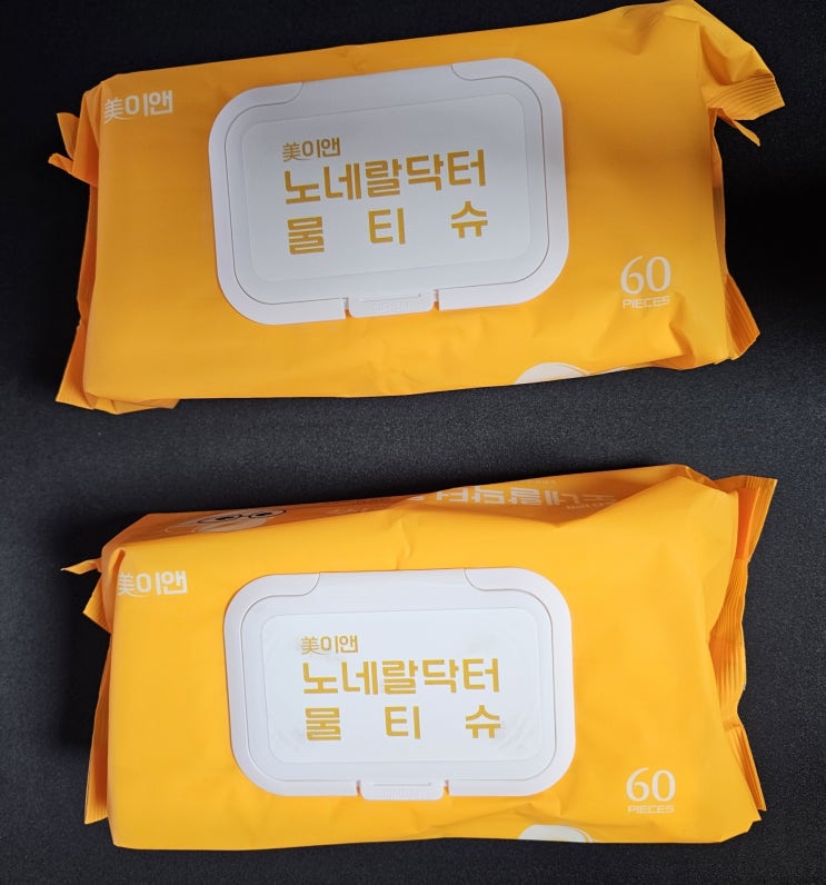 미이앤 노네랄닥터 물티슈 후기 미이앤 노네랄닥터 물티슈 후기
