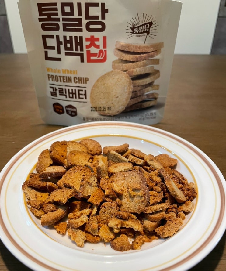  [쿠팡] 다신 통밀당 단백칩 갈릭버터_내돈내산 솔직후기