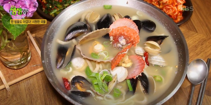  [온천장 맛집추천]김가네 삼대 삼색 칼국수 since 1972, 100인한정삼색해물칼국수, 육전메밀밀면도 별미!
