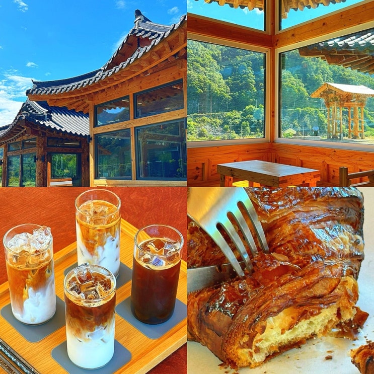  강원도 영월 한옥 카페 추천, 뷰 좋은 대형 베이커리 카페 팔괴리