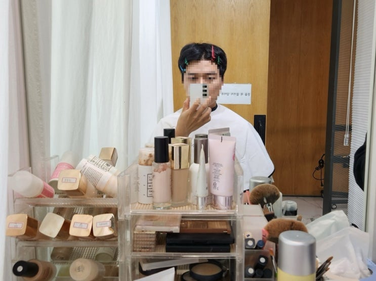  비기닝 신랑 촬영 메이크업 상담후기
