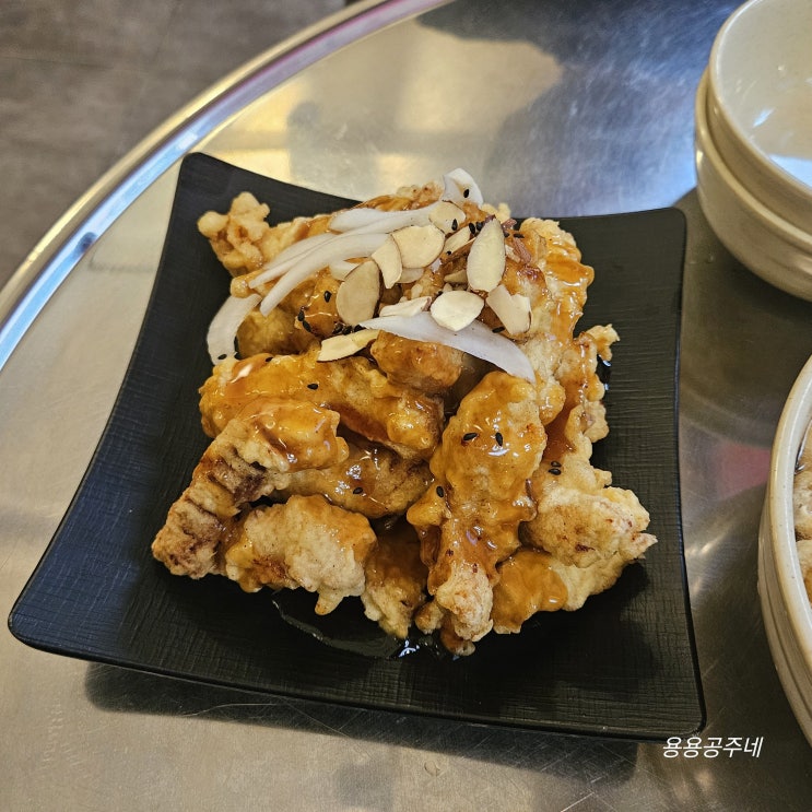  깡우동 수원 정자점 탕수육 드디어 먹어봤다! 탕발장사건