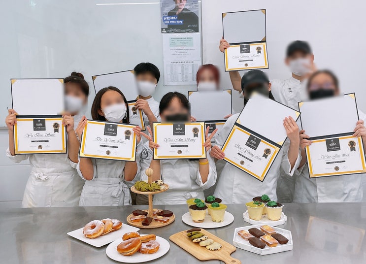  중학생제과제빵학원 청소년 베이킹 클래스