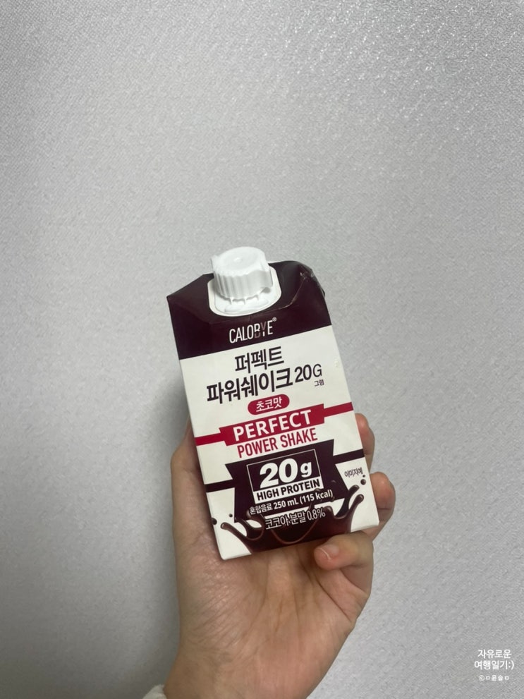  모던 필라테스 금천 시흥점_금천구필라테스 1 대 1 프라이빗 레슨 후기