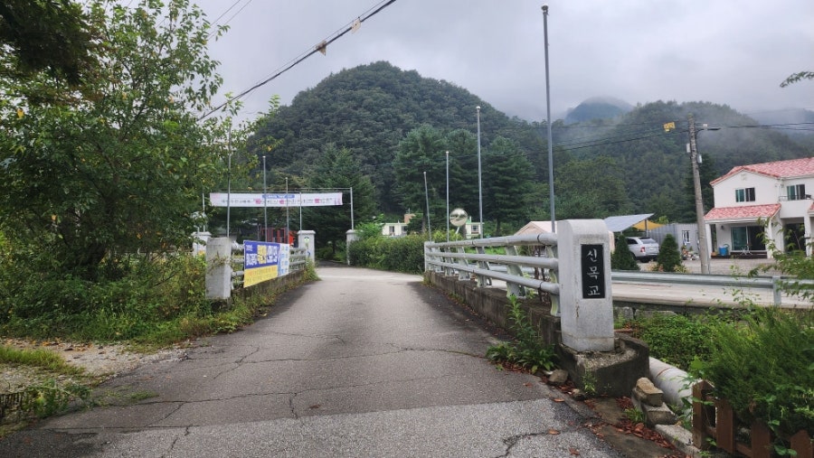 골안골 사진 3