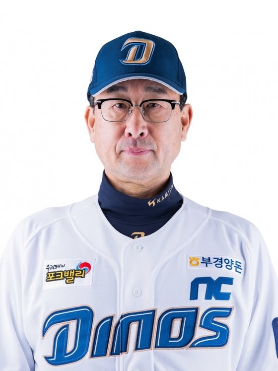 <b>한화</b>이글스 <b>김민호</b> 타격<b>코치</b>영입