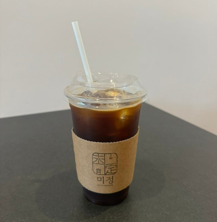  고잔역 카페 미정커피로스터스
