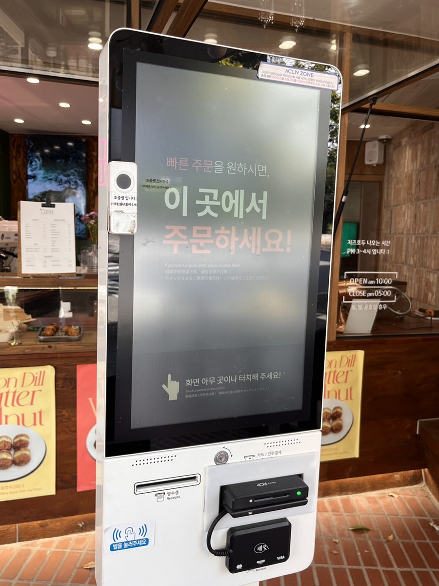 라비타벨라 사진 5