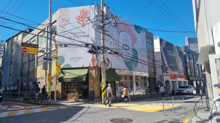  성수10월팝업 딥티크 레 제썽스 드 증정품, 후기!