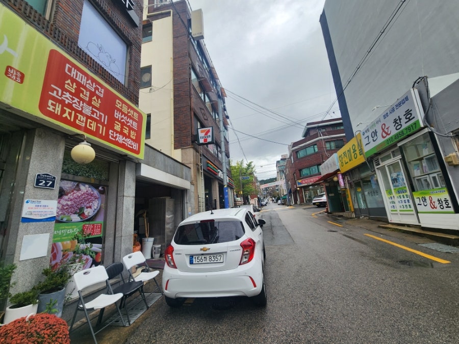 봉평메밀마당 대연못골시장점 사진 2