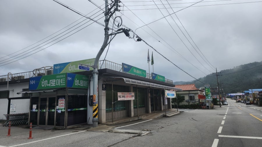 골안골 사진 2