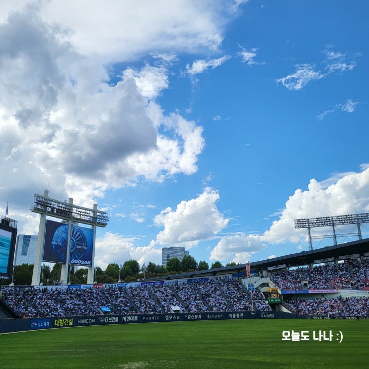  잠실 종합운동장 야구 직관 후기! 2024 와일드카드 KT vs 두산 경기 예매/먹거리/자리 :)