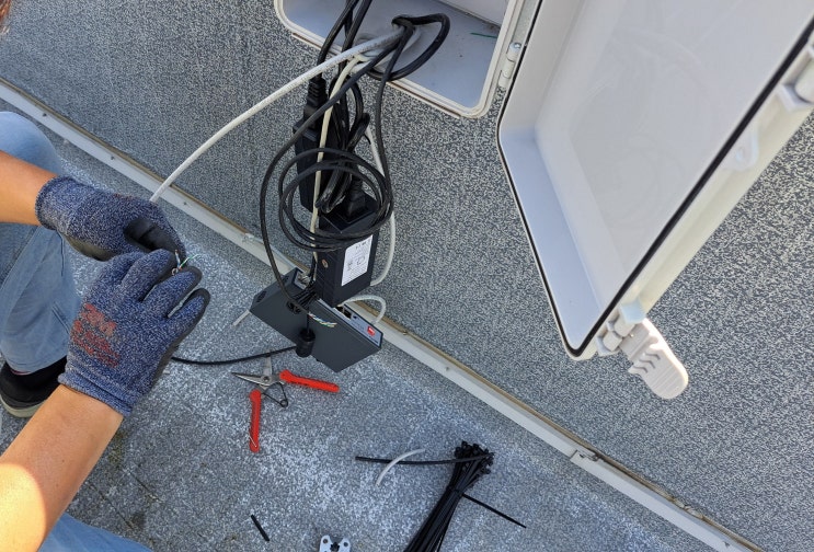  남일중학교 CCTV 케이블 선로 재포설 공사