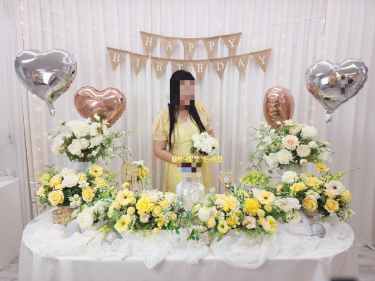  [경기 군포] 몸만 가는 브라이덜샤워 및 생일파티 산본파티룸  라벨라스튜디오&파티룸