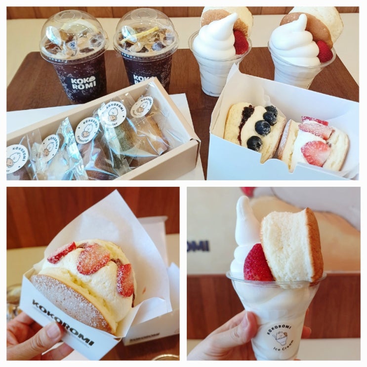 압구정 로데오 카페 추천 압구정데이트 맛집 수플레팬케이크 코코로미 압구정 로데오 카페 추천 압구정데이트 맛집 수플레팬케이크 코코로미