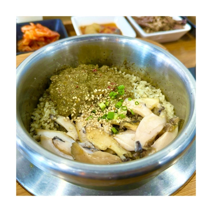  [제주 월정리] 담백: 애견 동반 솥밥 카멜커피 후기