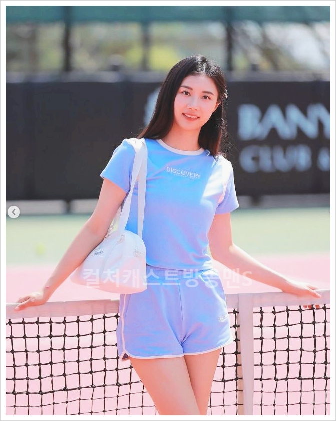  나는솔로 18기 현숙 근황 스펙 남자친구 열애설 파격적 변신 역대급 미녀 솔로나라