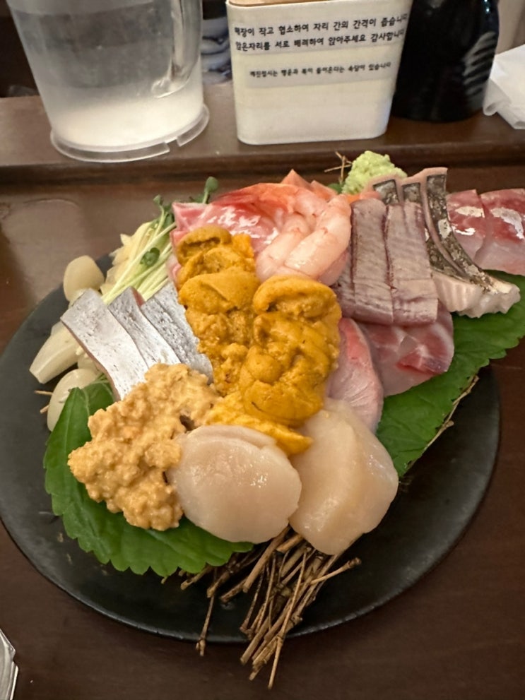  2024. 10. 02 (수) [한국] 이발 & 친구