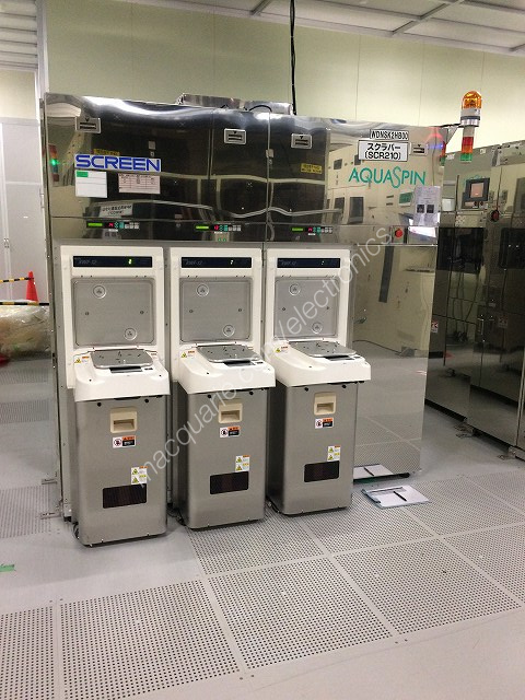 SCREEN SS-3000-AR