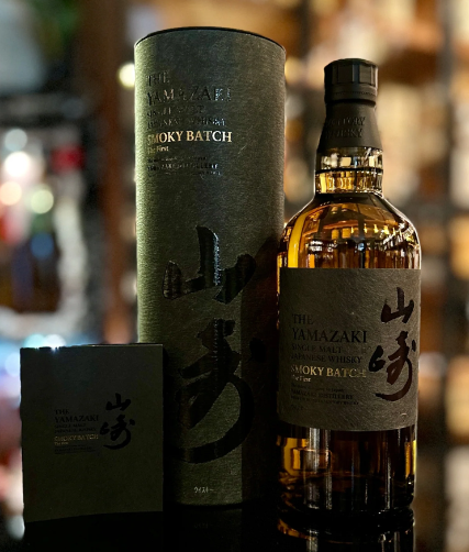  야마자키 스모키 배치 더 퍼스트 리뷰 (yamazaki smoky batch the first)